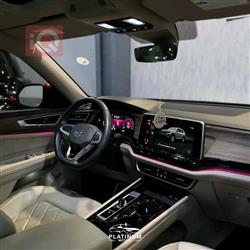 فولكسفاغن أطلس